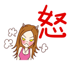 Sticker which is only with selfishness sticker #1397571