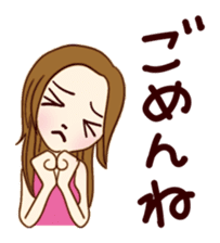 Sticker which is only with selfishness sticker #1397573