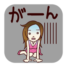 Sticker which is only with selfishness sticker #1397575