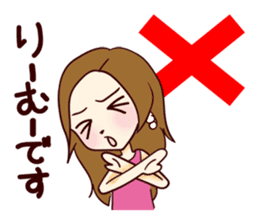 Sticker which is only with selfishness sticker #1397580