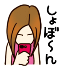 Sticker which is only with selfishness sticker #1397581