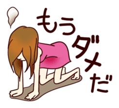 Sticker which is only with selfishness sticker #1397584