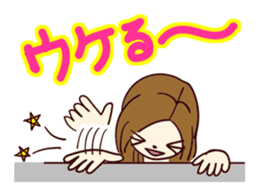 Sticker which is only with selfishness sticker #1397585