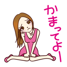 Sticker which is only with selfishness sticker #1397588