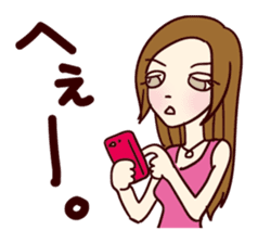 Sticker which is only with selfishness sticker #1397589