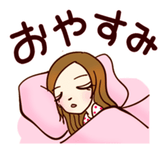 Sticker which is only with selfishness sticker #1397591