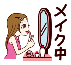 Sticker which is only with selfishness sticker #1397594