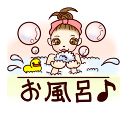 Sticker which is only with selfishness sticker #1397595