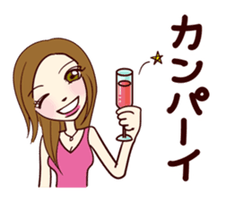 Sticker which is only with selfishness sticker #1397596