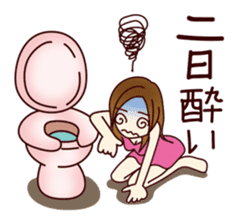 Sticker which is only with selfishness sticker #1397603