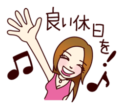 Sticker which is only with selfishness sticker #1397606