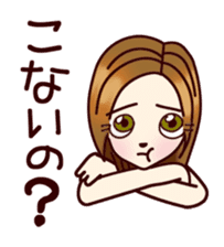 Sticker which is only with selfishness sticker #1397609