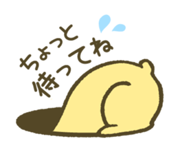 The bear of a hole life sticker #1398173