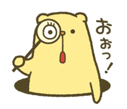 The bear of a hole life sticker #1398178