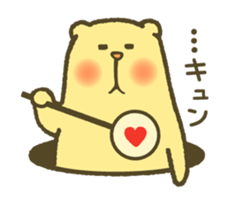 The bear of a hole life sticker #1398180