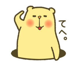 The bear of a hole life sticker #1398181