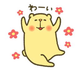 The bear of a hole life sticker #1398192