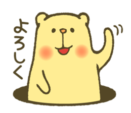 The bear of a hole life sticker #1398196