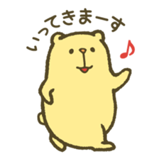 The bear of a hole life sticker #1398202