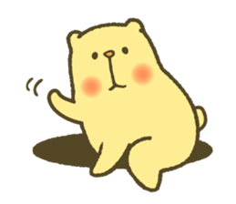 The bear of a hole life sticker #1398208