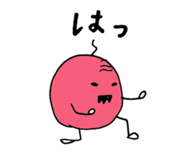 Umeboshi Uncle sticker #1398255