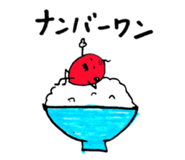 Umeboshi Uncle sticker #1398263