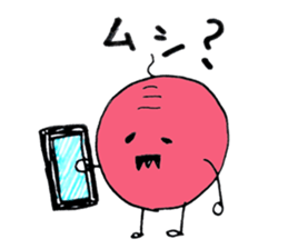 Umeboshi Uncle sticker #1398277