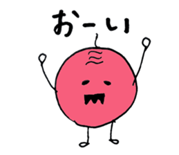 Umeboshi Uncle sticker #1398278