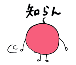 Umeboshi Uncle sticker #1398281