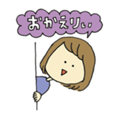 Excuse Sticker sticker #1398290