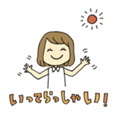 Excuse Sticker sticker #1398291