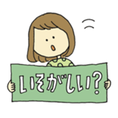 Excuse Sticker sticker #1398292