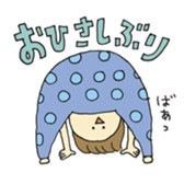 Excuse Sticker sticker #1398293