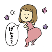 Excuse Sticker sticker #1398294