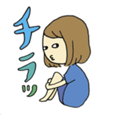 Excuse Sticker sticker #1398295