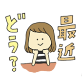 Excuse Sticker sticker #1398296