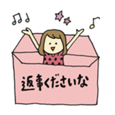 Excuse Sticker sticker #1398297