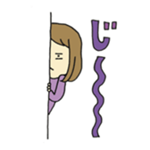 Excuse Sticker sticker #1398299