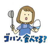 Excuse Sticker sticker #1398301