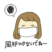 Excuse Sticker sticker #1398303