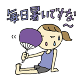 Excuse Sticker sticker #1398304