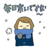 Excuse Sticker sticker #1398305