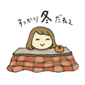 Excuse Sticker sticker #1398309