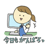 Excuse Sticker sticker #1398310