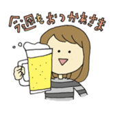 Excuse Sticker sticker #1398312