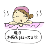 Excuse Sticker sticker #1398313