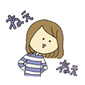 Excuse Sticker sticker #1398316