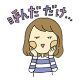 Excuse Sticker sticker #1398317