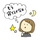 Excuse Sticker sticker #1398318