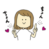 Excuse Sticker sticker #1398319